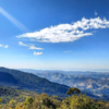 TRILHA : Pico do Selado + Platô - Monte Verde - MG - Image 3