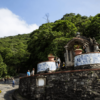 Estrada Velha de Santos - Caminhos do Mar - SP - Image 9
