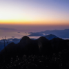 Trilha Noturna: Pedra da Macela + Lavandário / Cunha -SP - Image 16