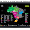 Mapa de Raspar Brasil 50x70 prata Com Moldura - Image 6